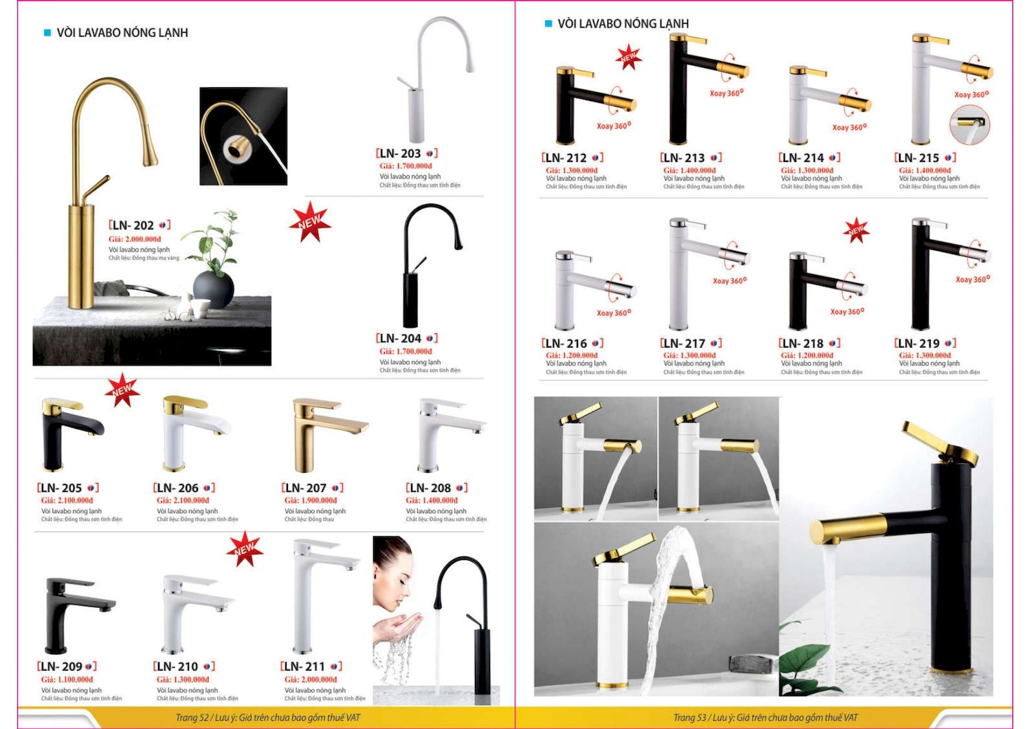 Thiết bị vệ sinh RANROVER Catalogue và Bảng giá mới nhất /Page 27